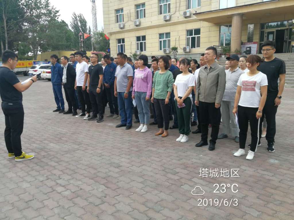 26eba2bf63d25ea916375c79cc9419f